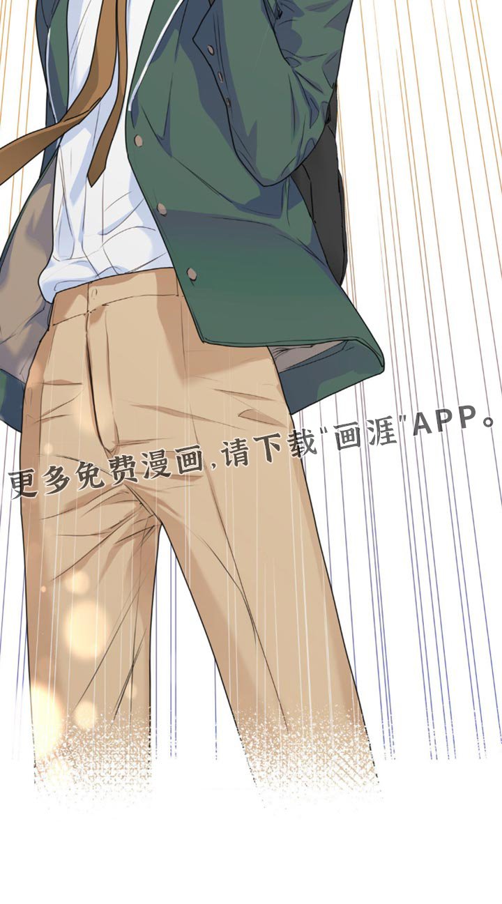 第18章：误会