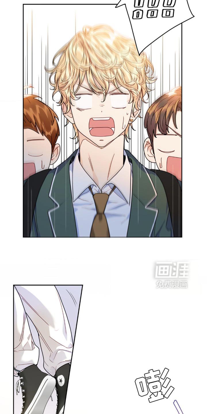 第19章：不能打架