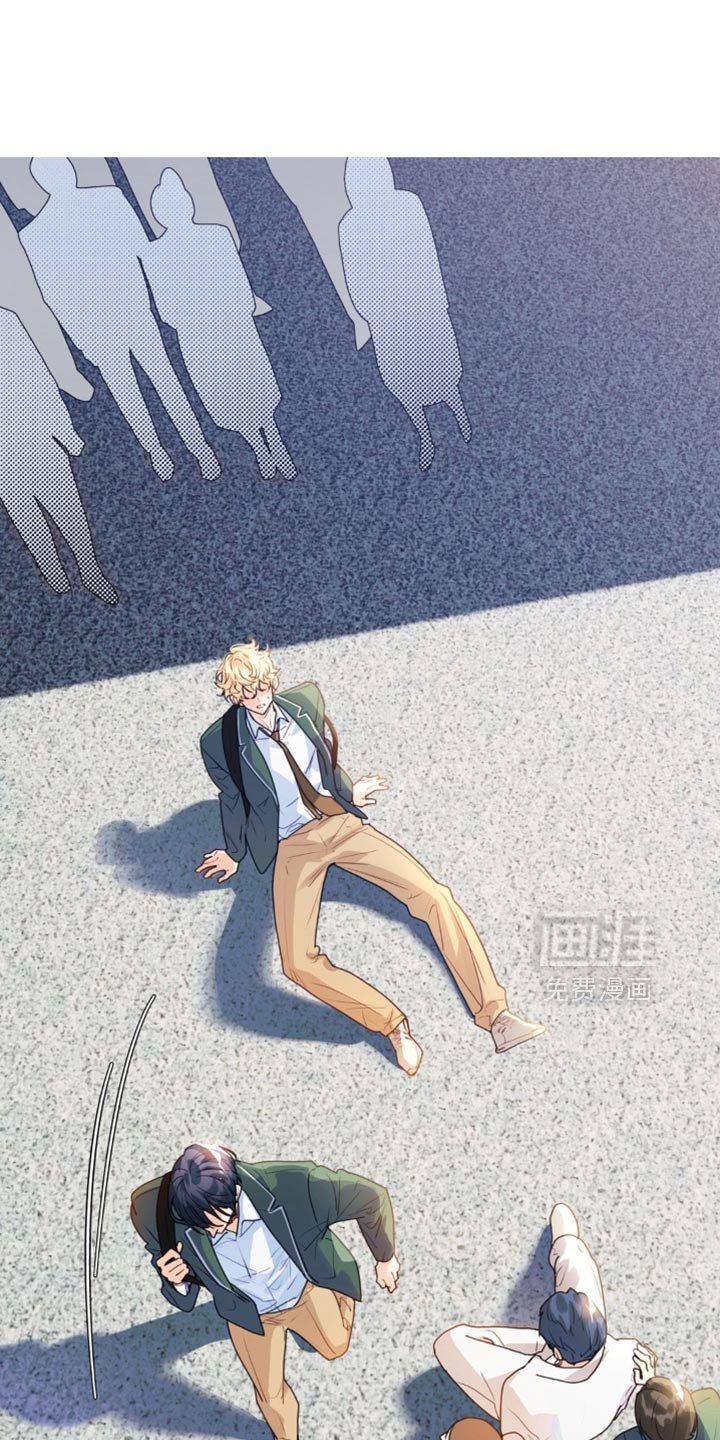 第20章：考砸了