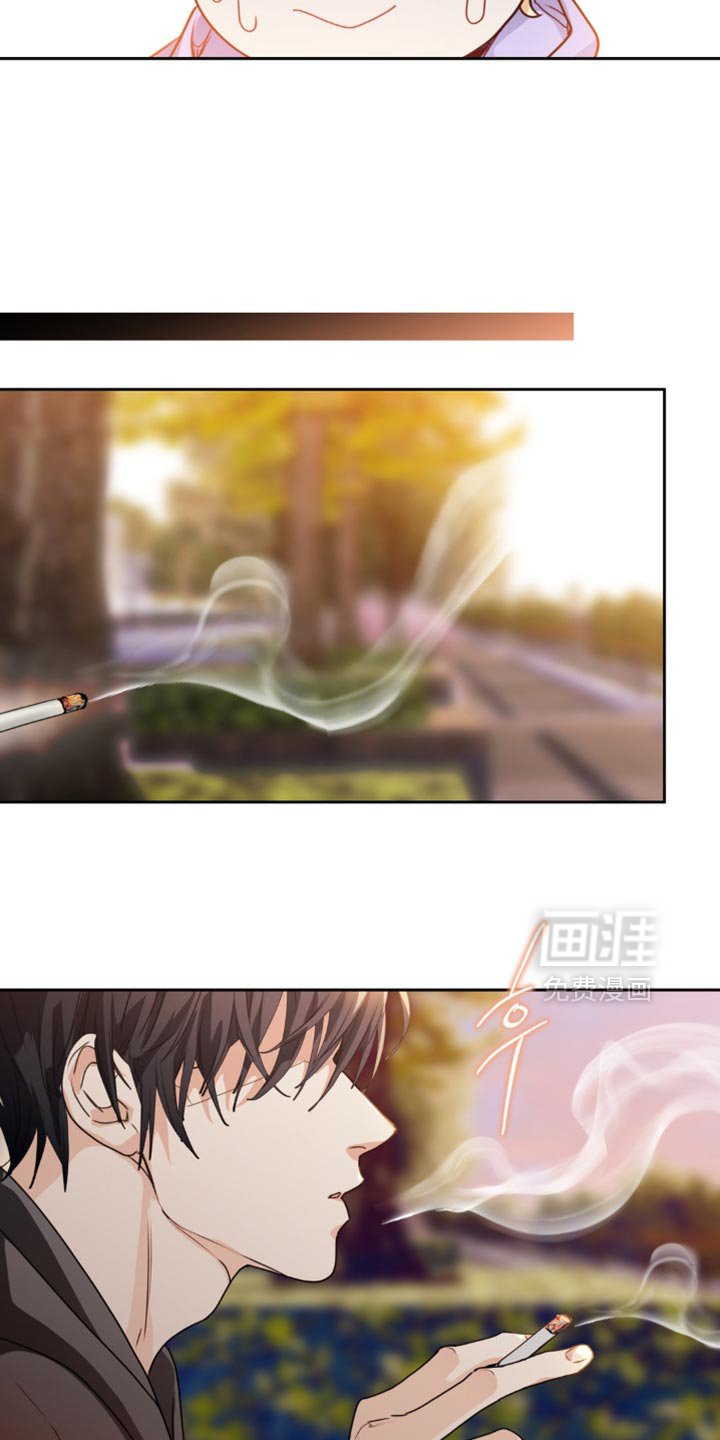 第20章：考砸了