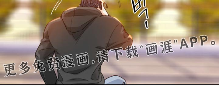 第20章：考砸了