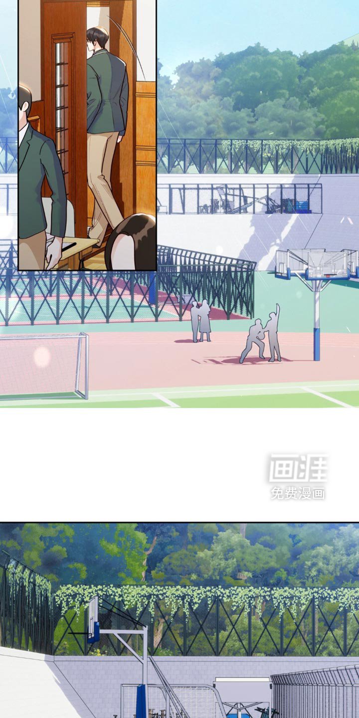 第22章：教我学习吧