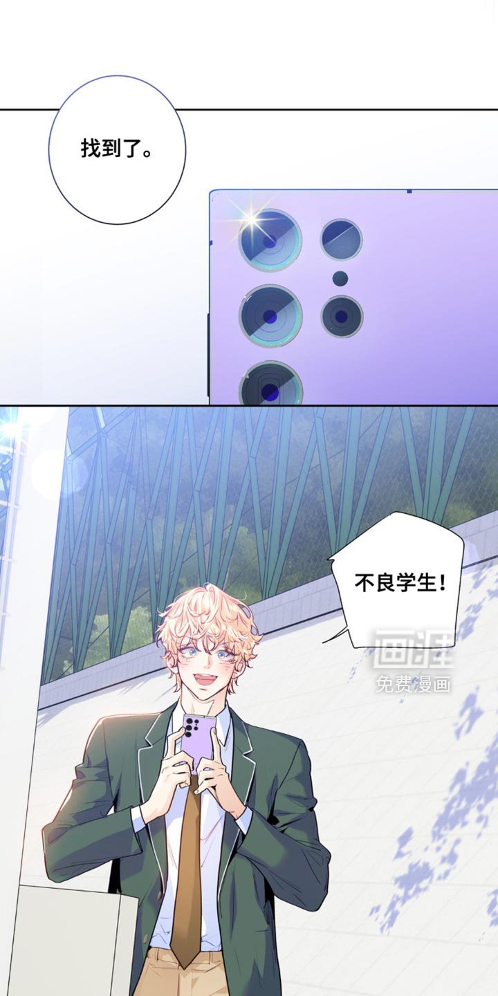 第22章：教我学习吧