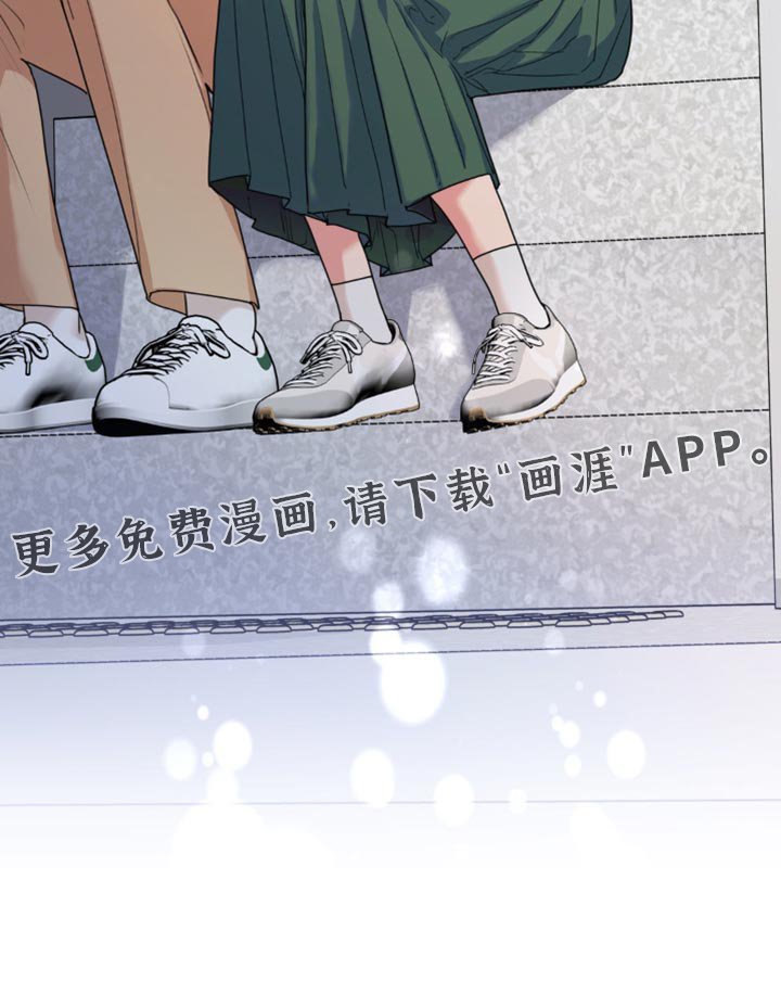 第26章：我真的很喜欢你
