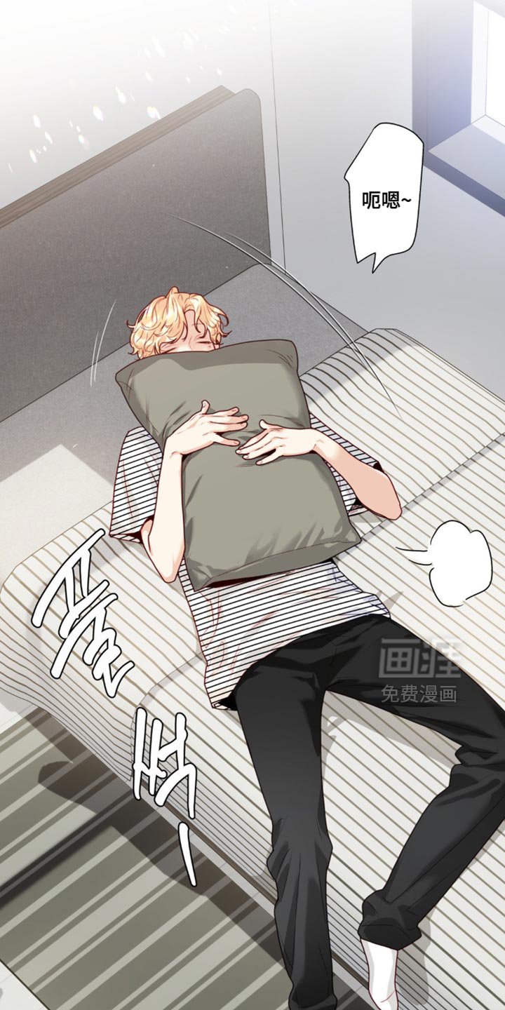第28章：等以后告诉他吧