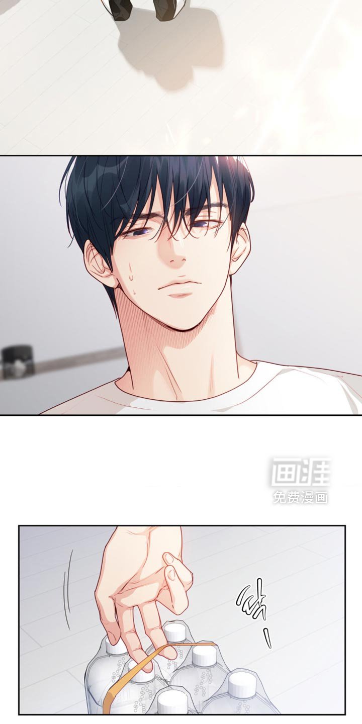 第29章：睡着