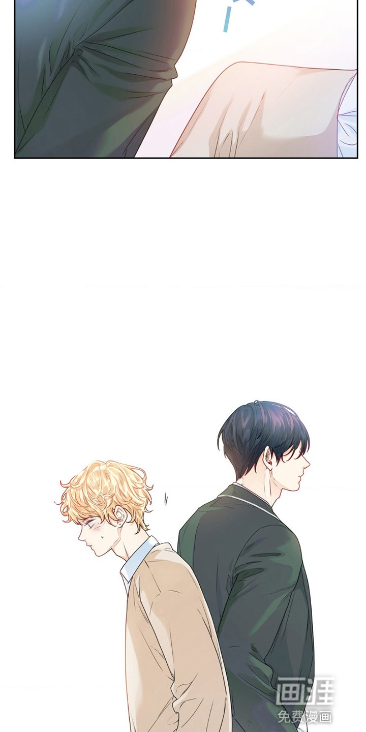 第3章：竹马竹马