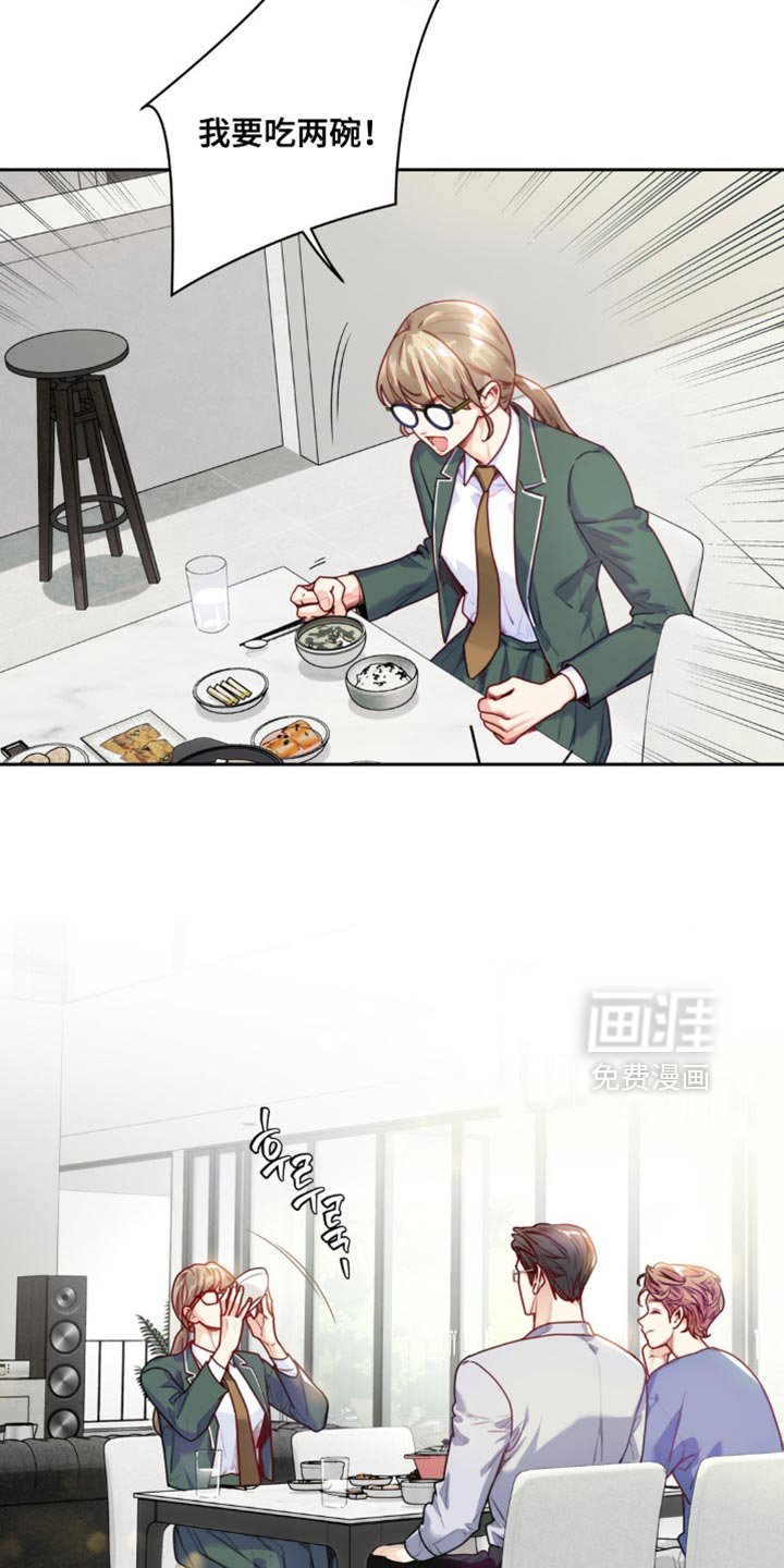 第30章：相信我