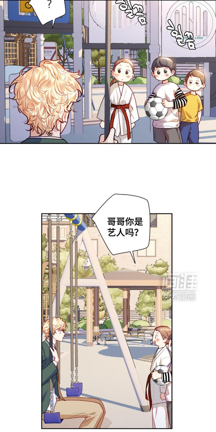 第31章：看起来没有朋友