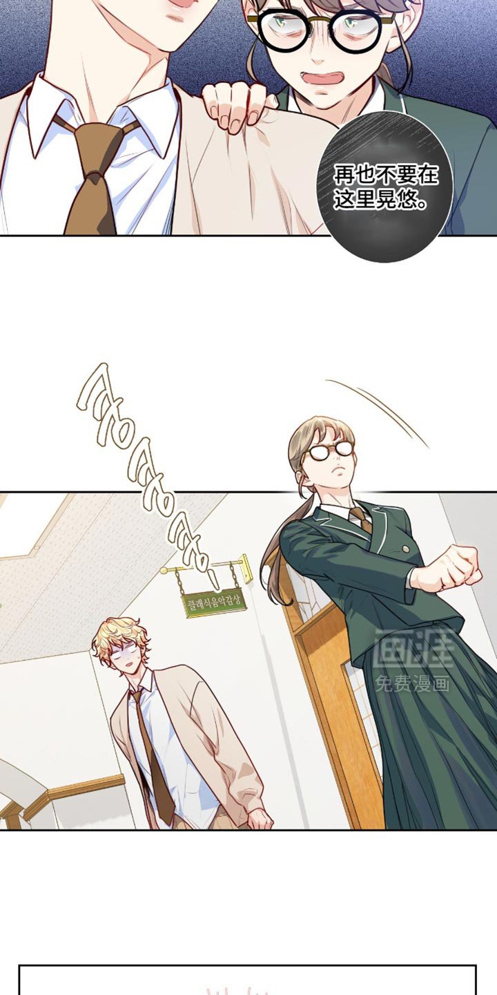 第34章：你帮帮忙吧！