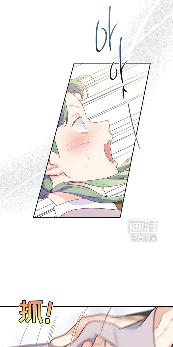 第35章：原来是好人