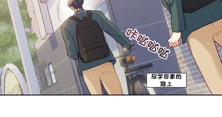 第35章：原来是好人