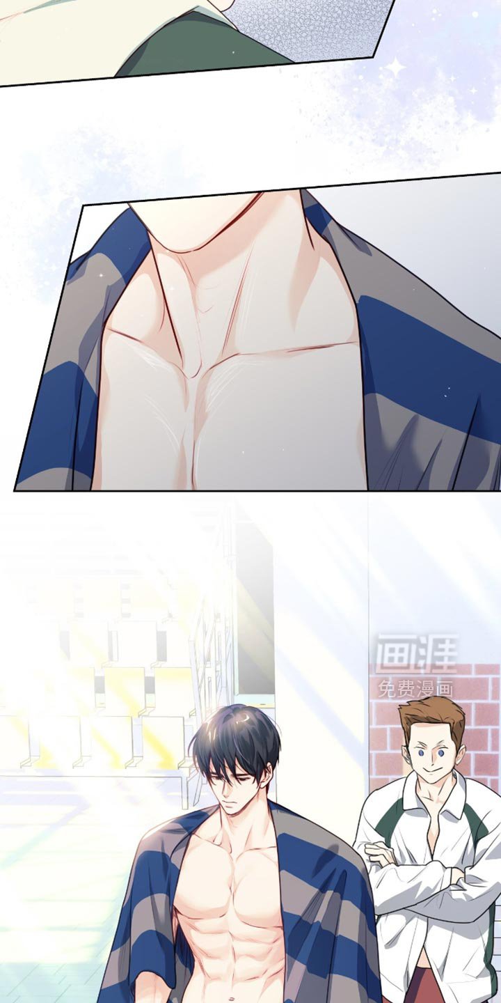 第36章：跟踪