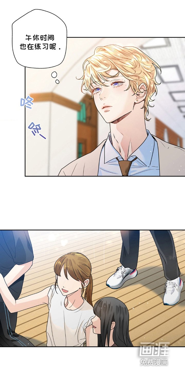 第6章：无视