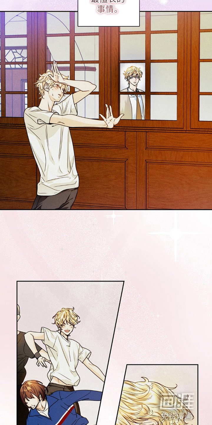 第6章：无视