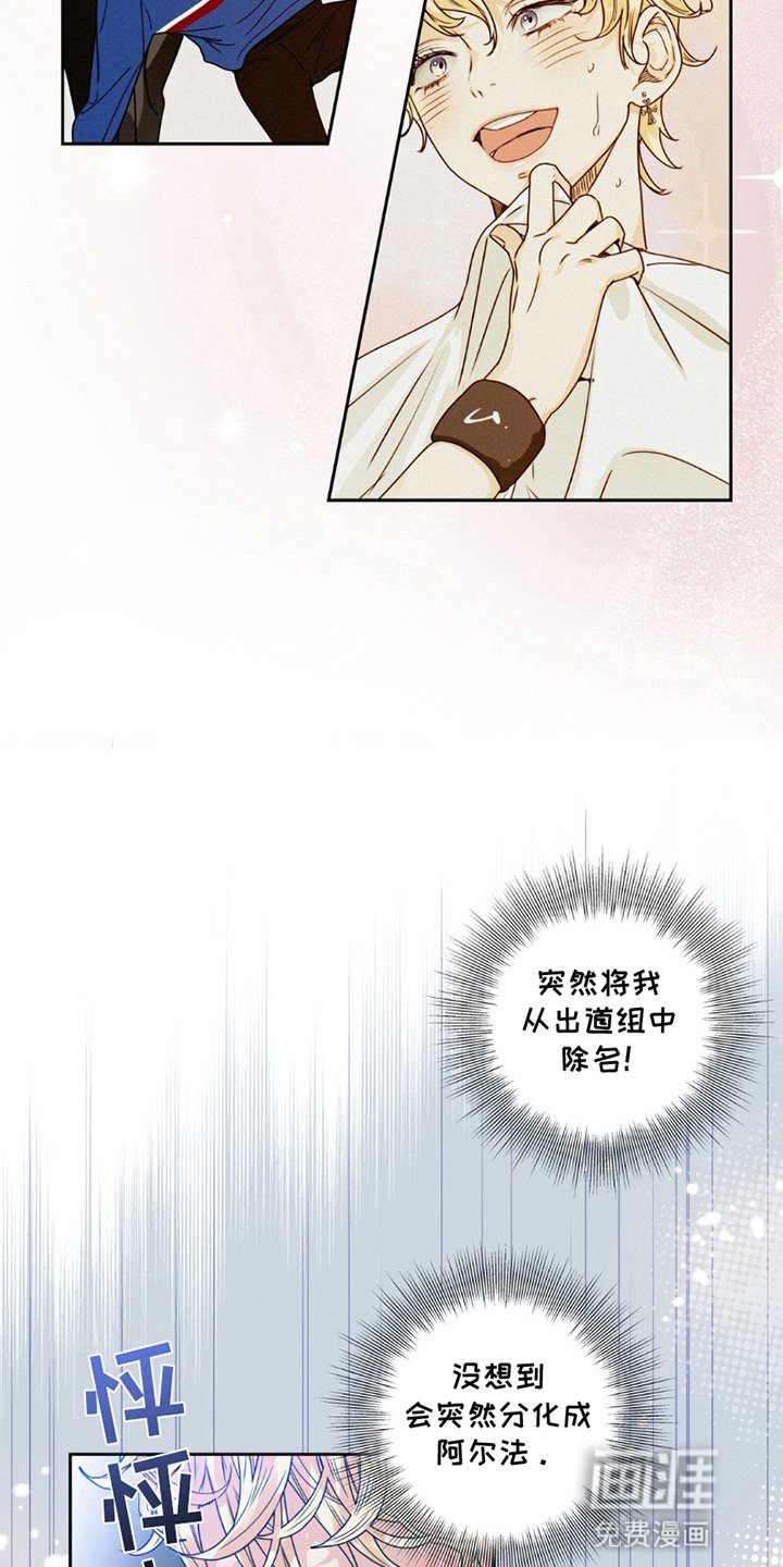 第6章：无视
