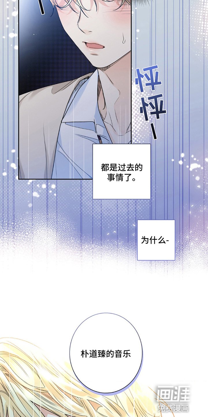 第6章：无视