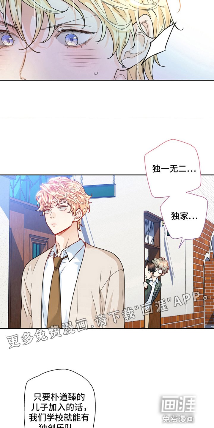 第6章：无视