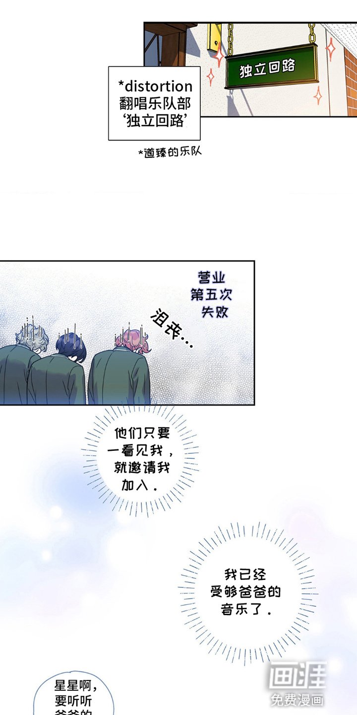 第6章：无视