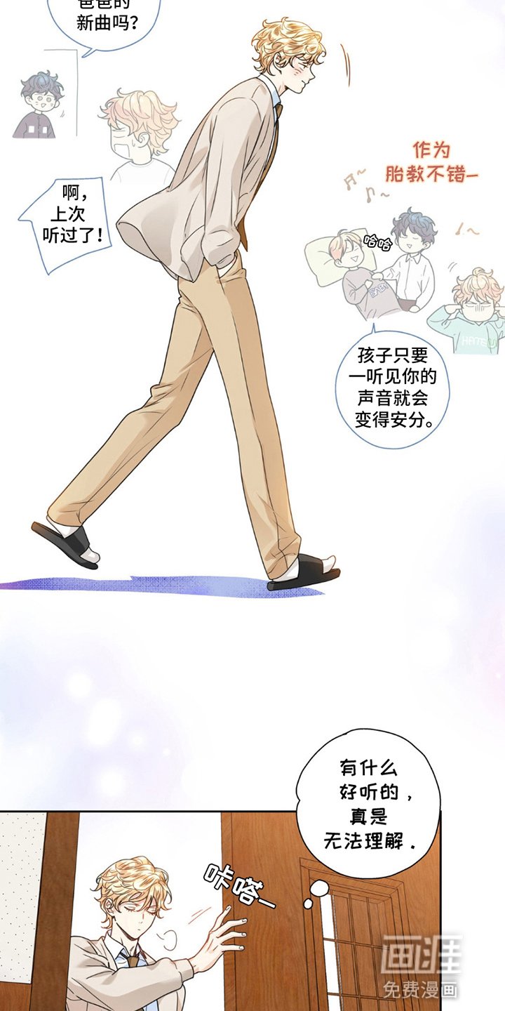 第6章：无视