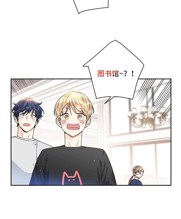 第8章：外婆