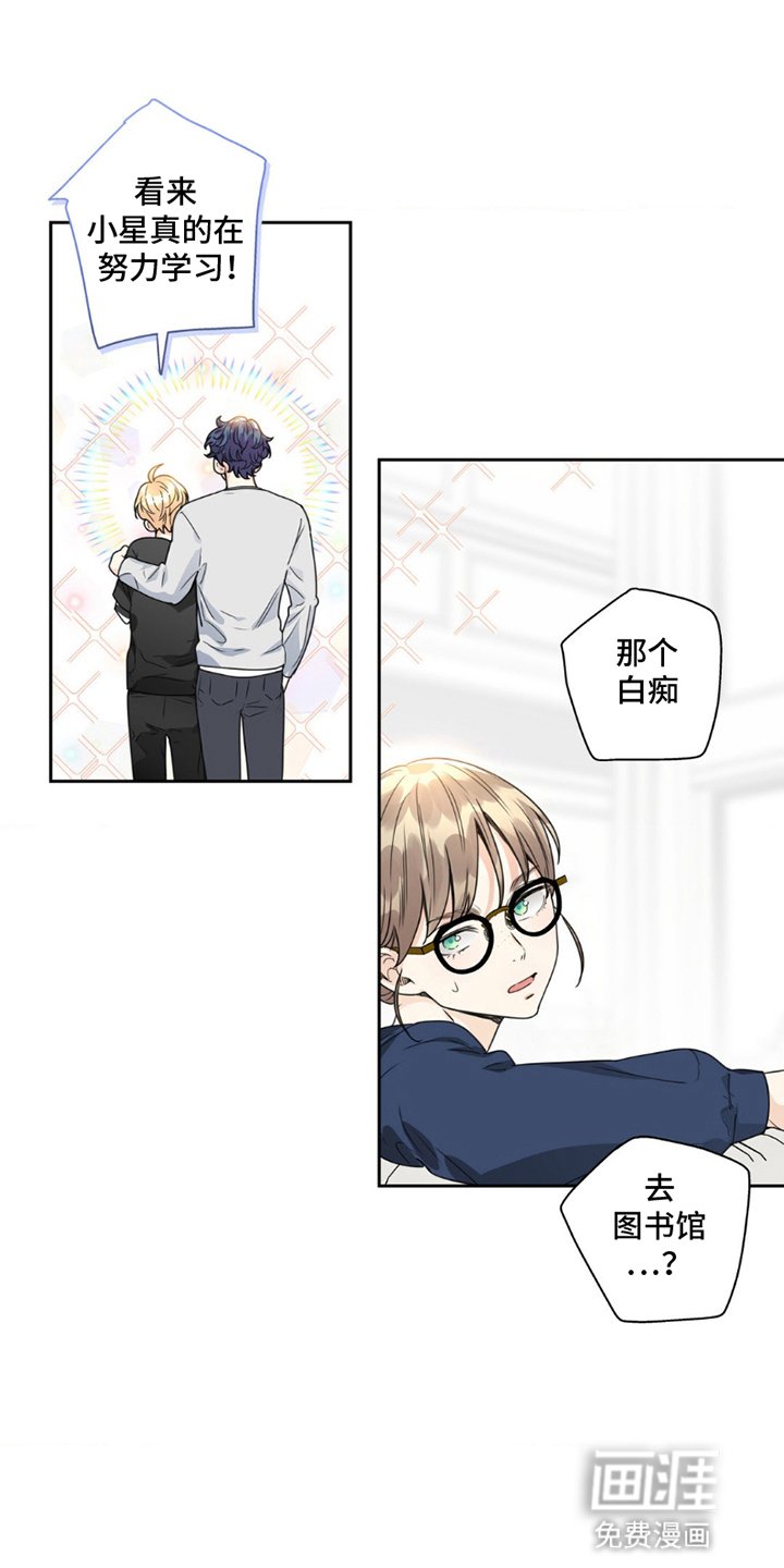 第8章：外婆