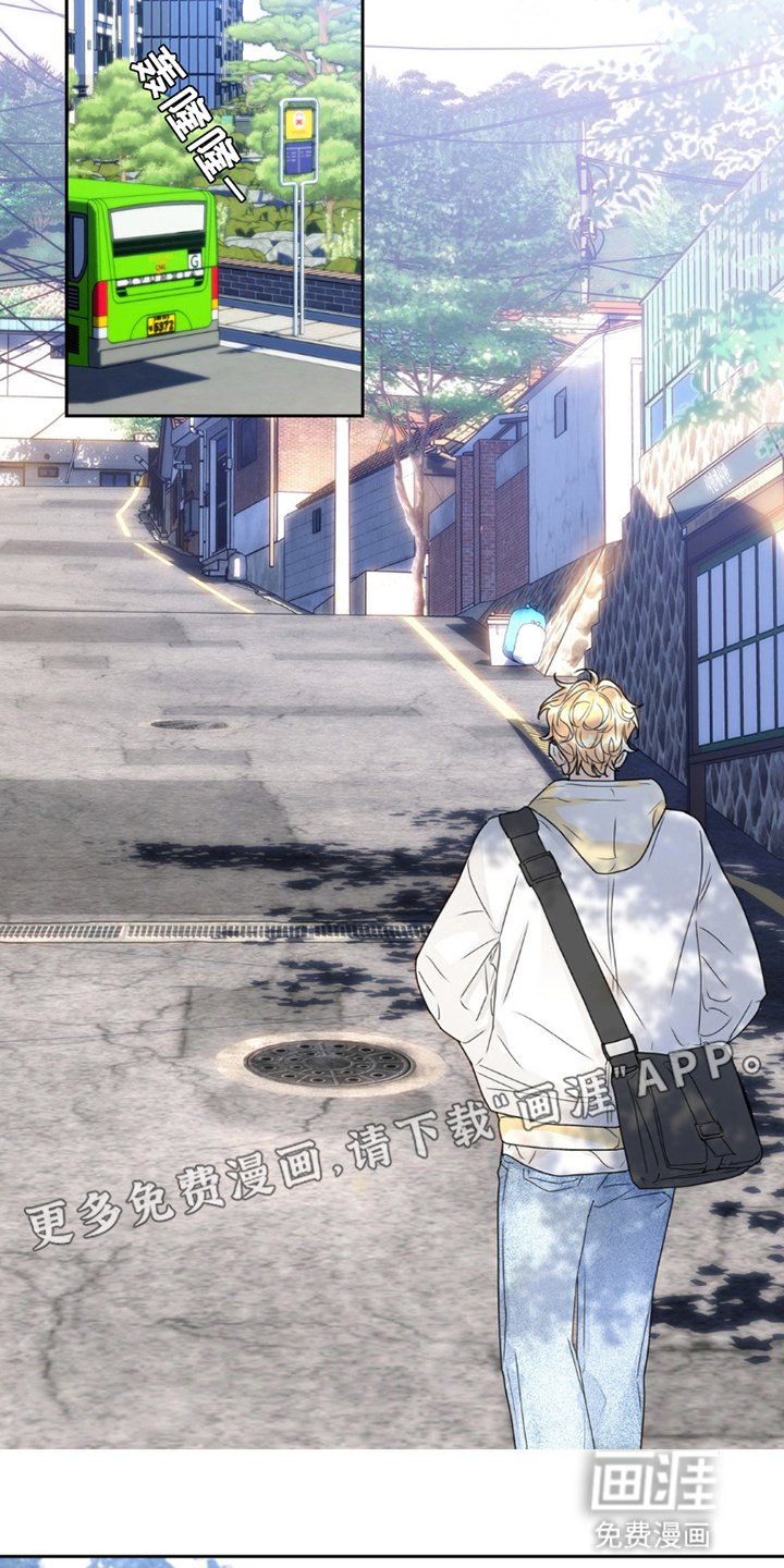 第8章：外婆