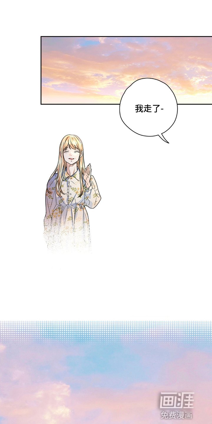 第9章：秘密