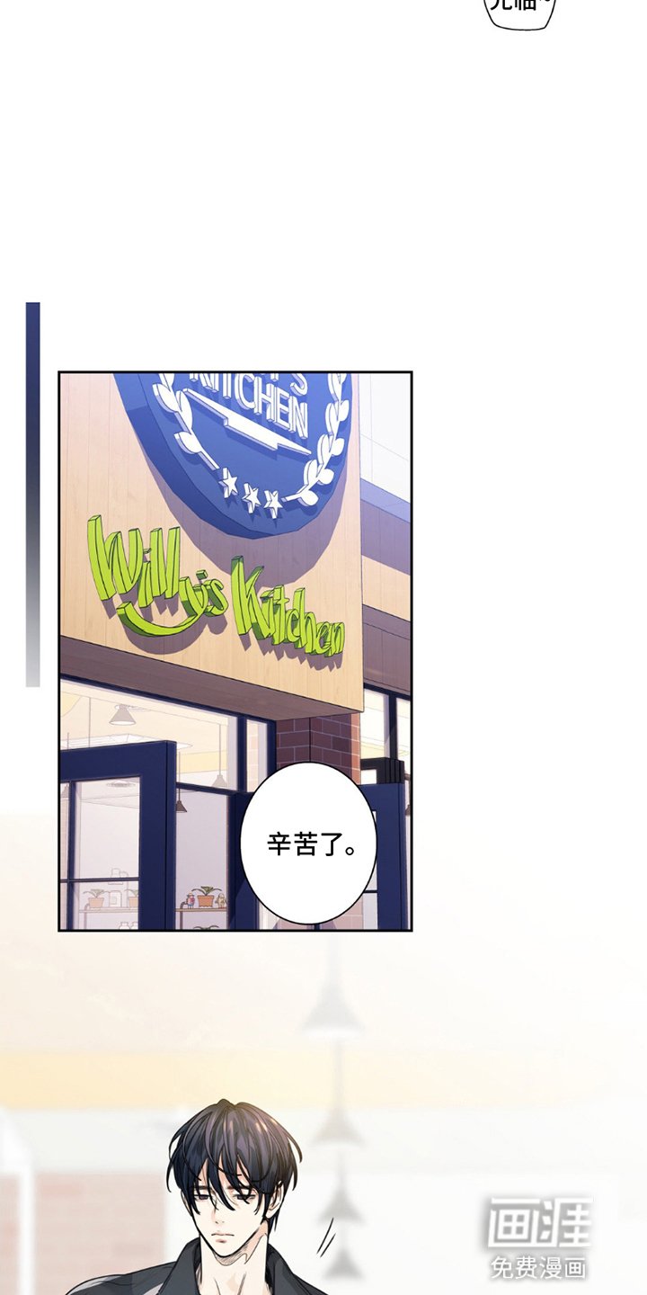 第9章：秘密