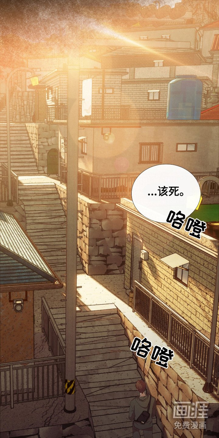 第1章：烦躁