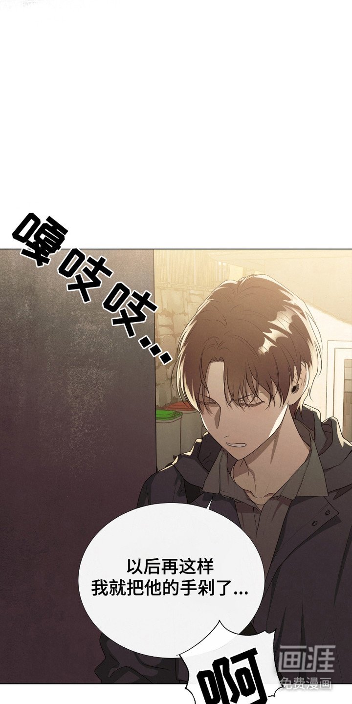 第1章：烦躁