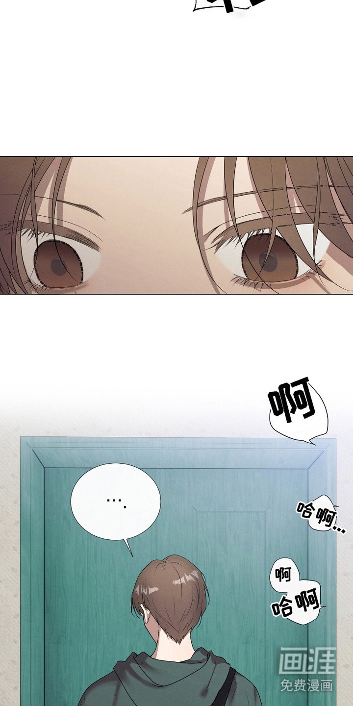 第1章：烦躁