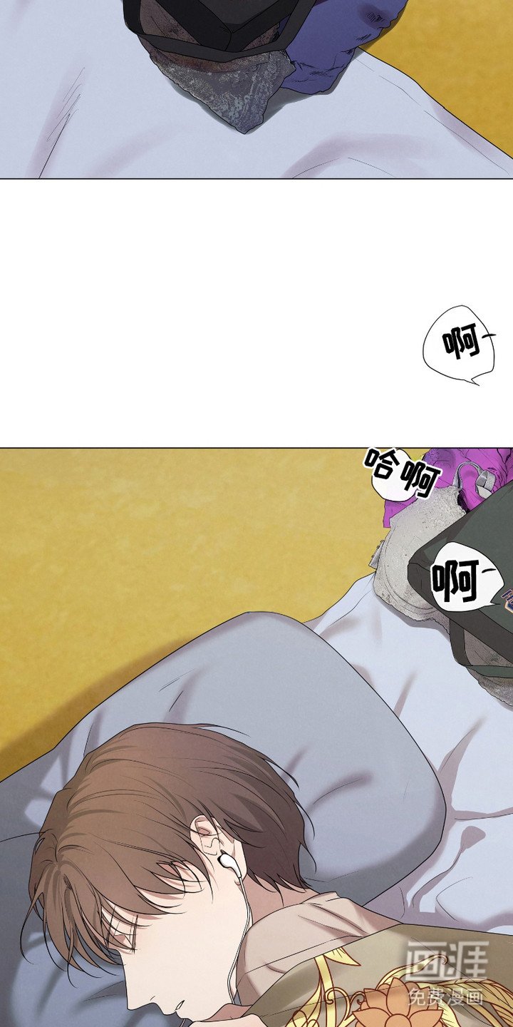 第1章：烦躁