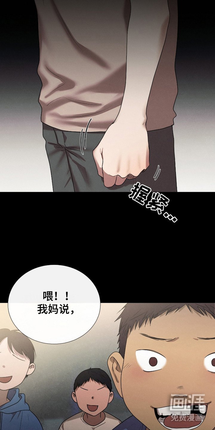 第1章：烦躁