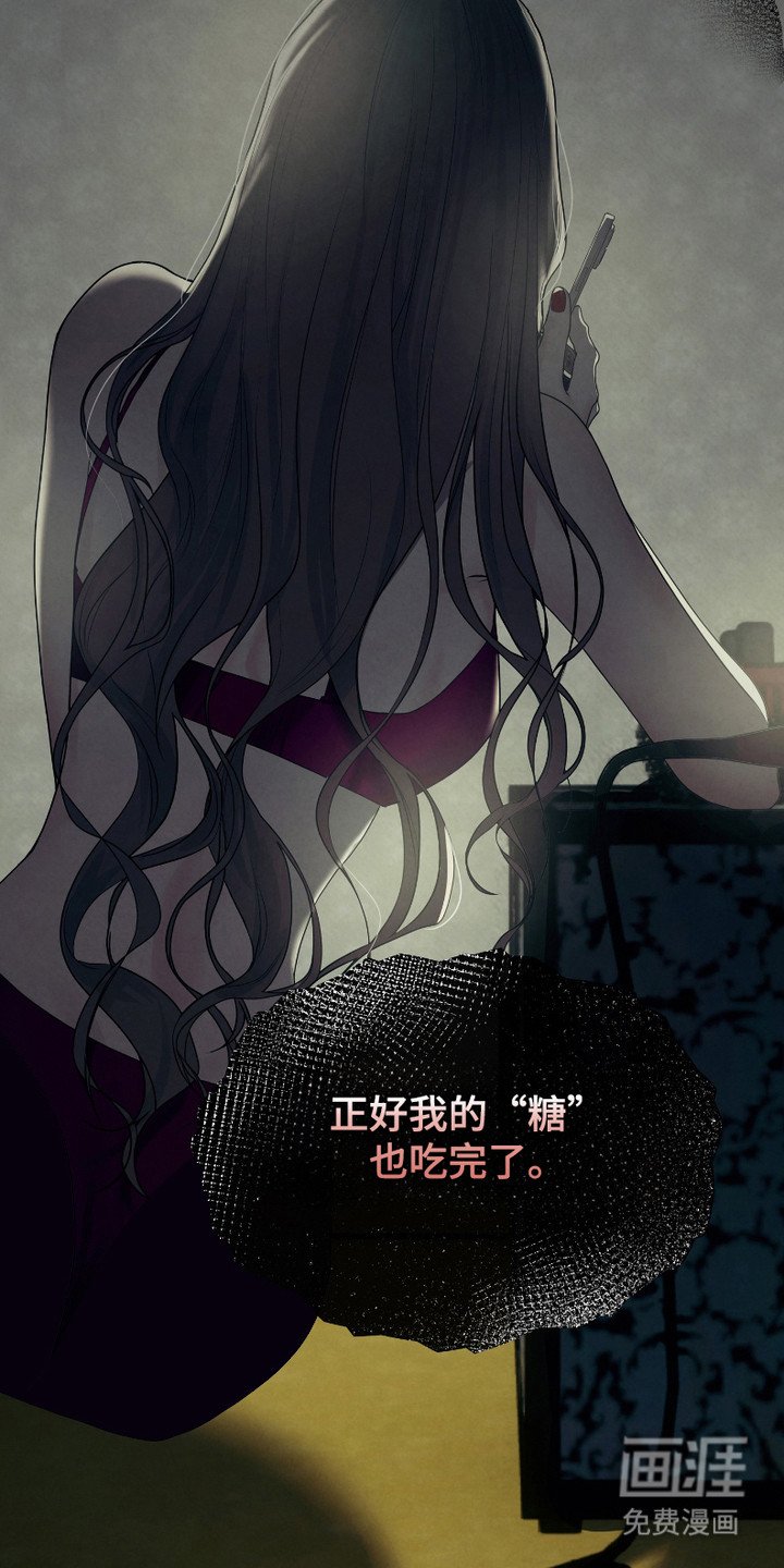 第10章：噩耗