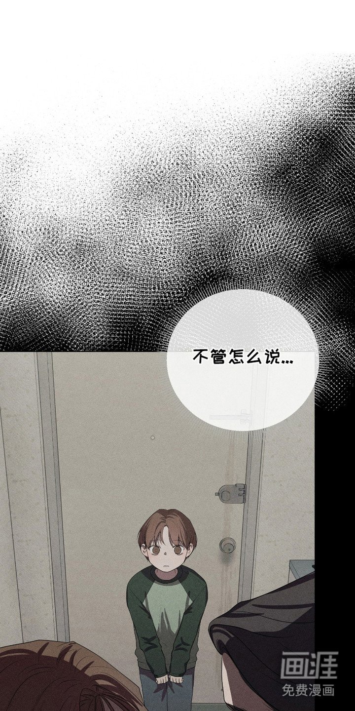 第11章：绑架