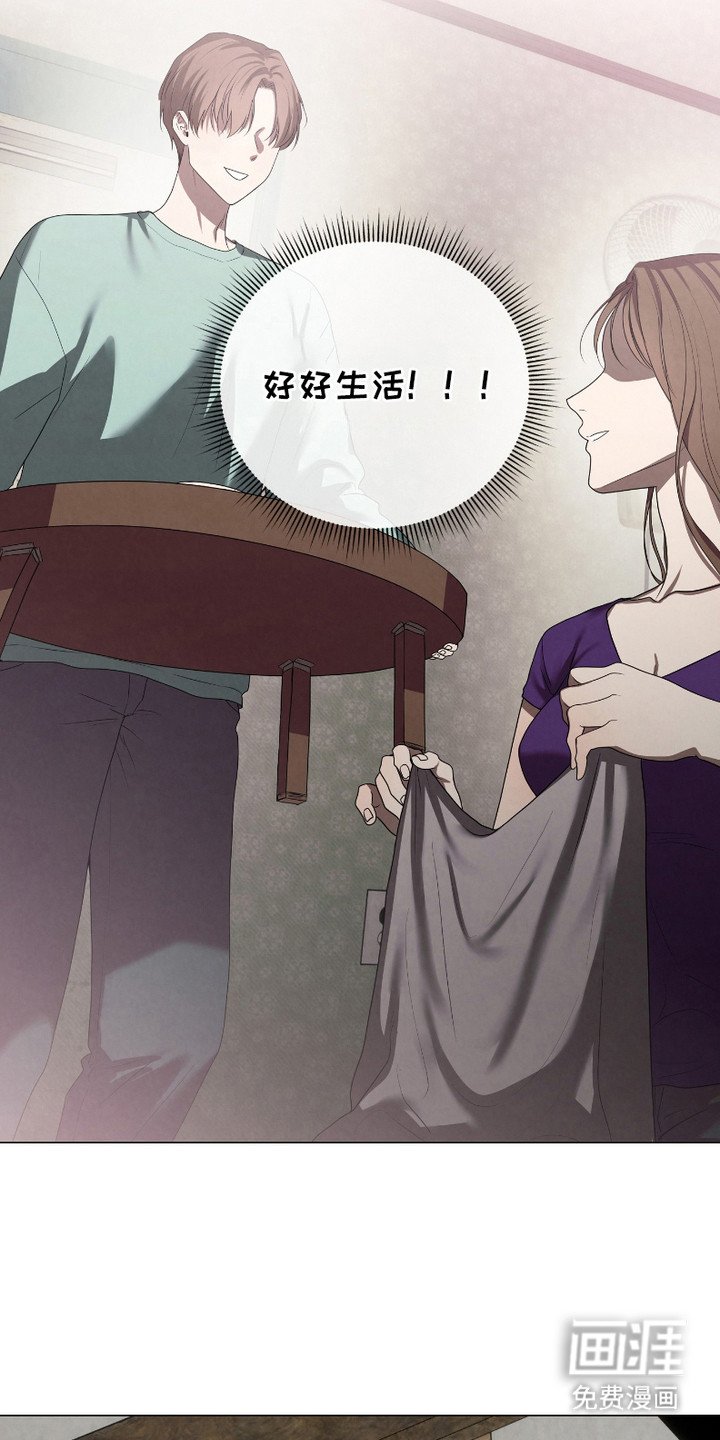 第11章：绑架
