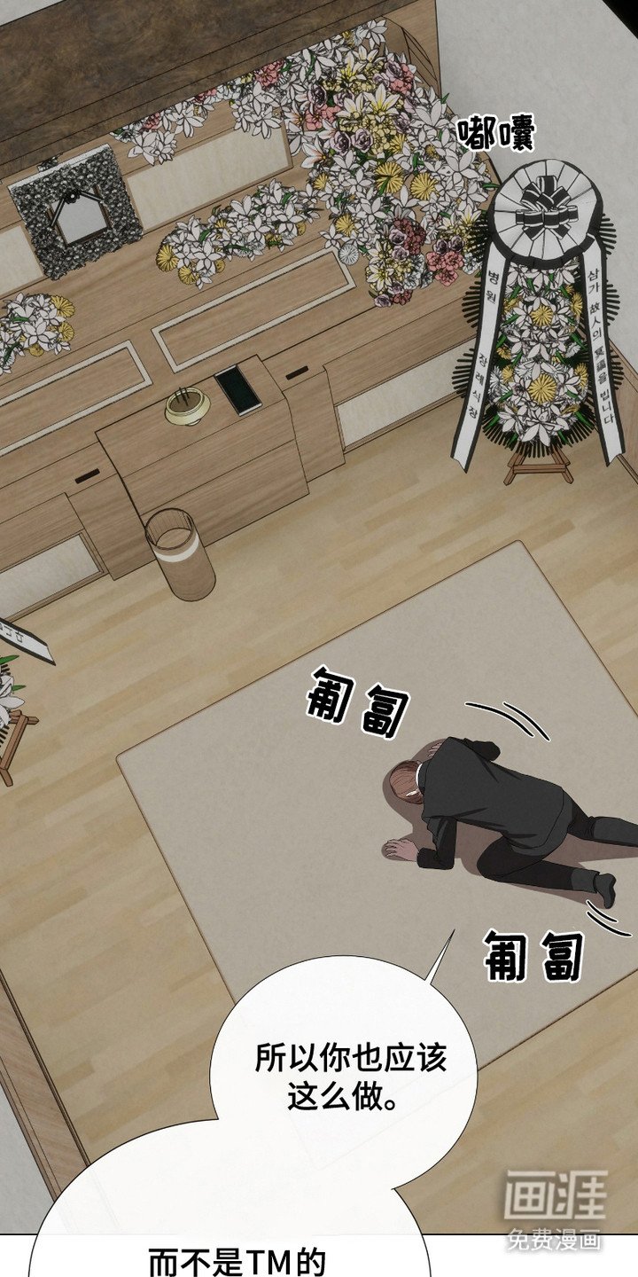 第11章：绑架