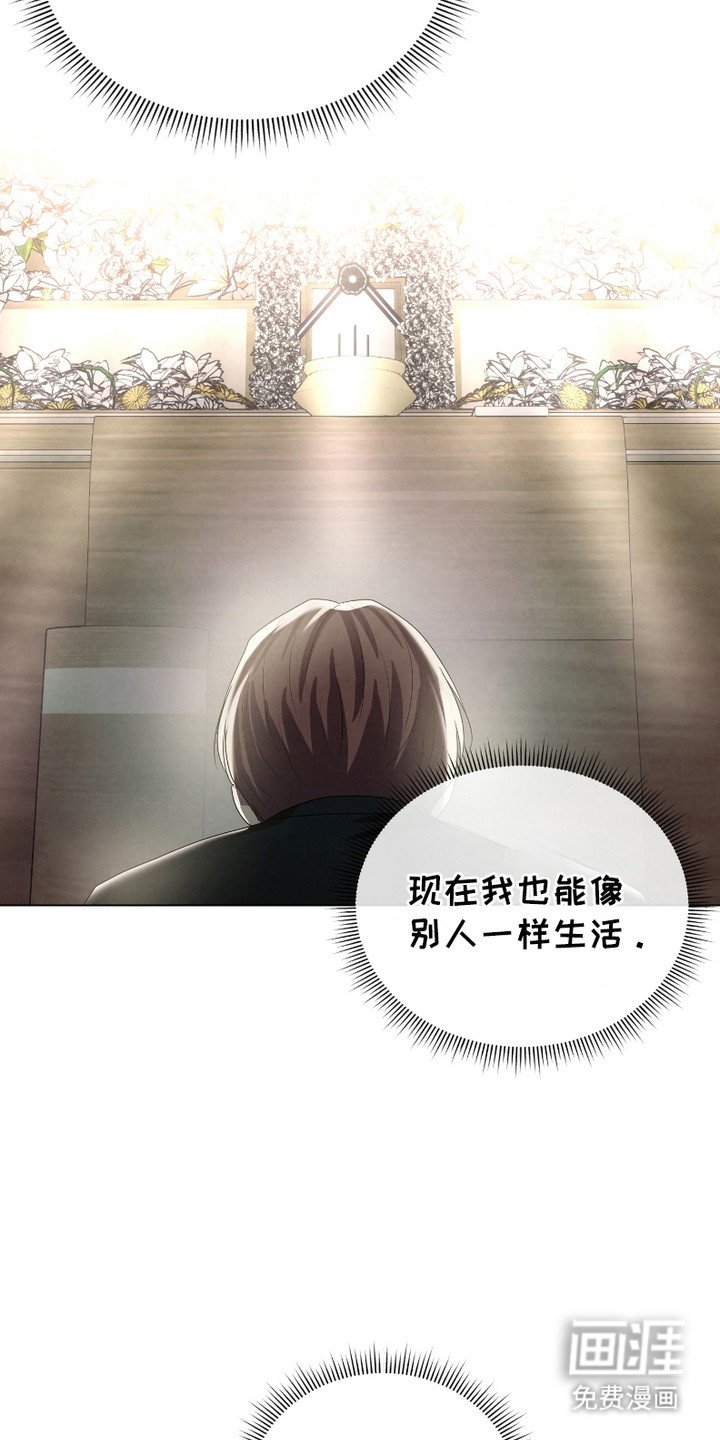 第11章：绑架