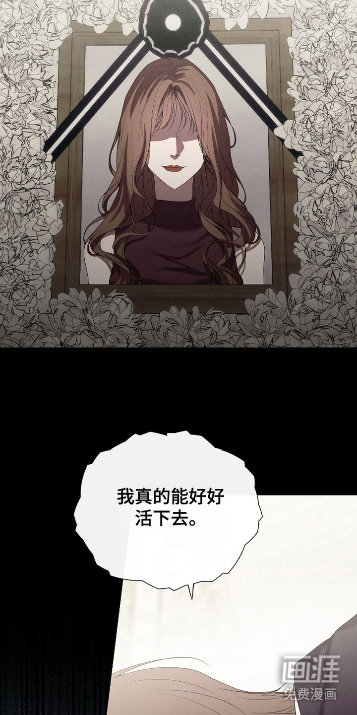 第11章：绑架