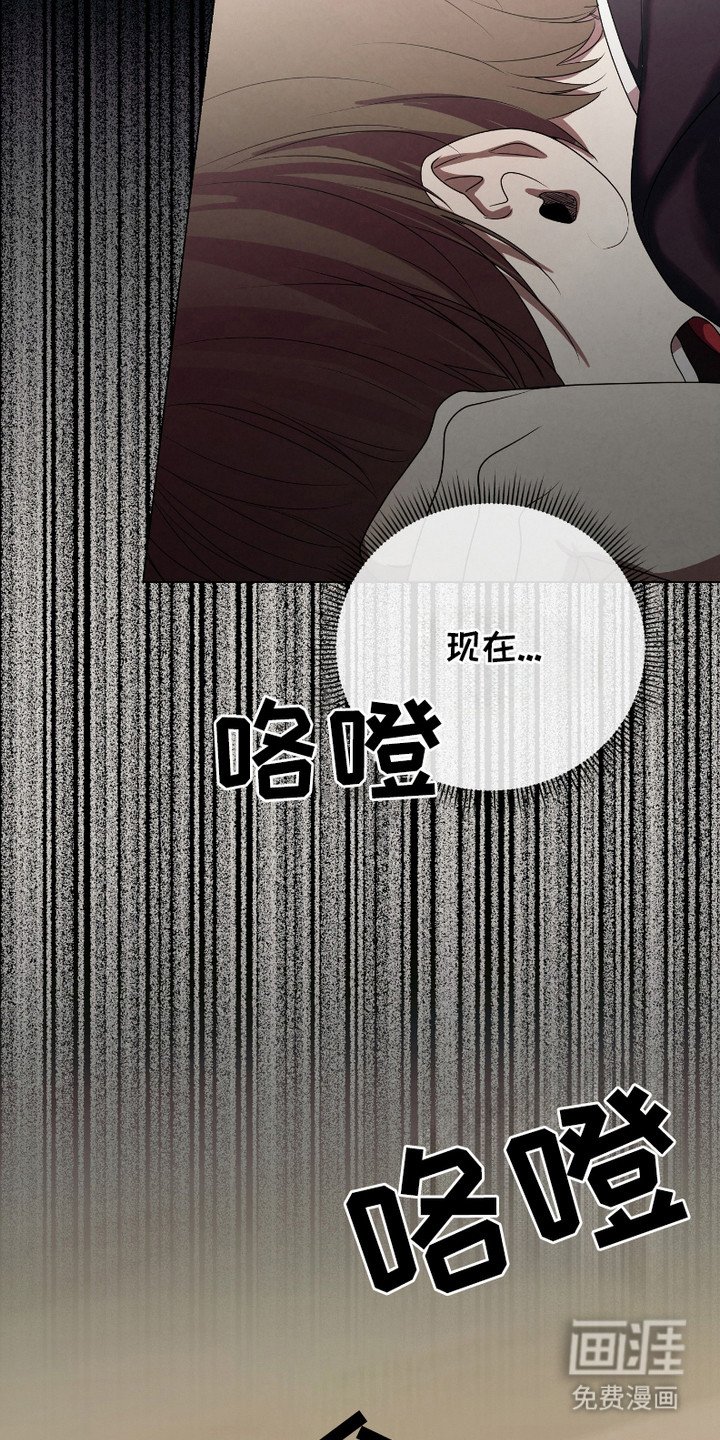 第11章：绑架