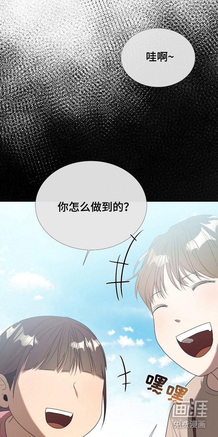 第13章：为什么