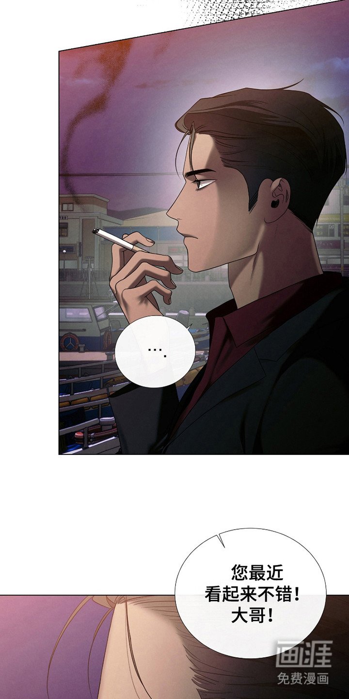 第14章：喜欢的类型