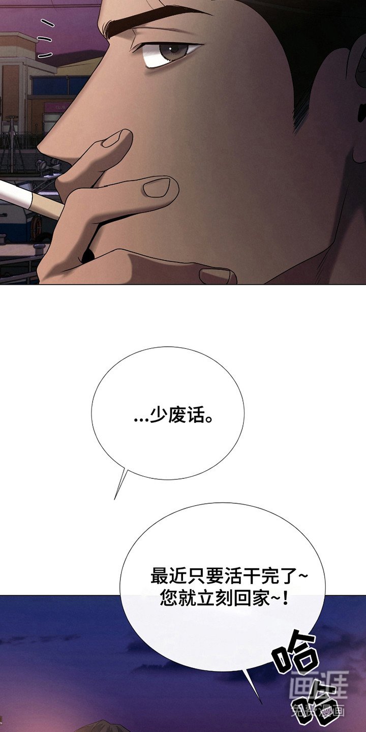 第14章：喜欢的类型