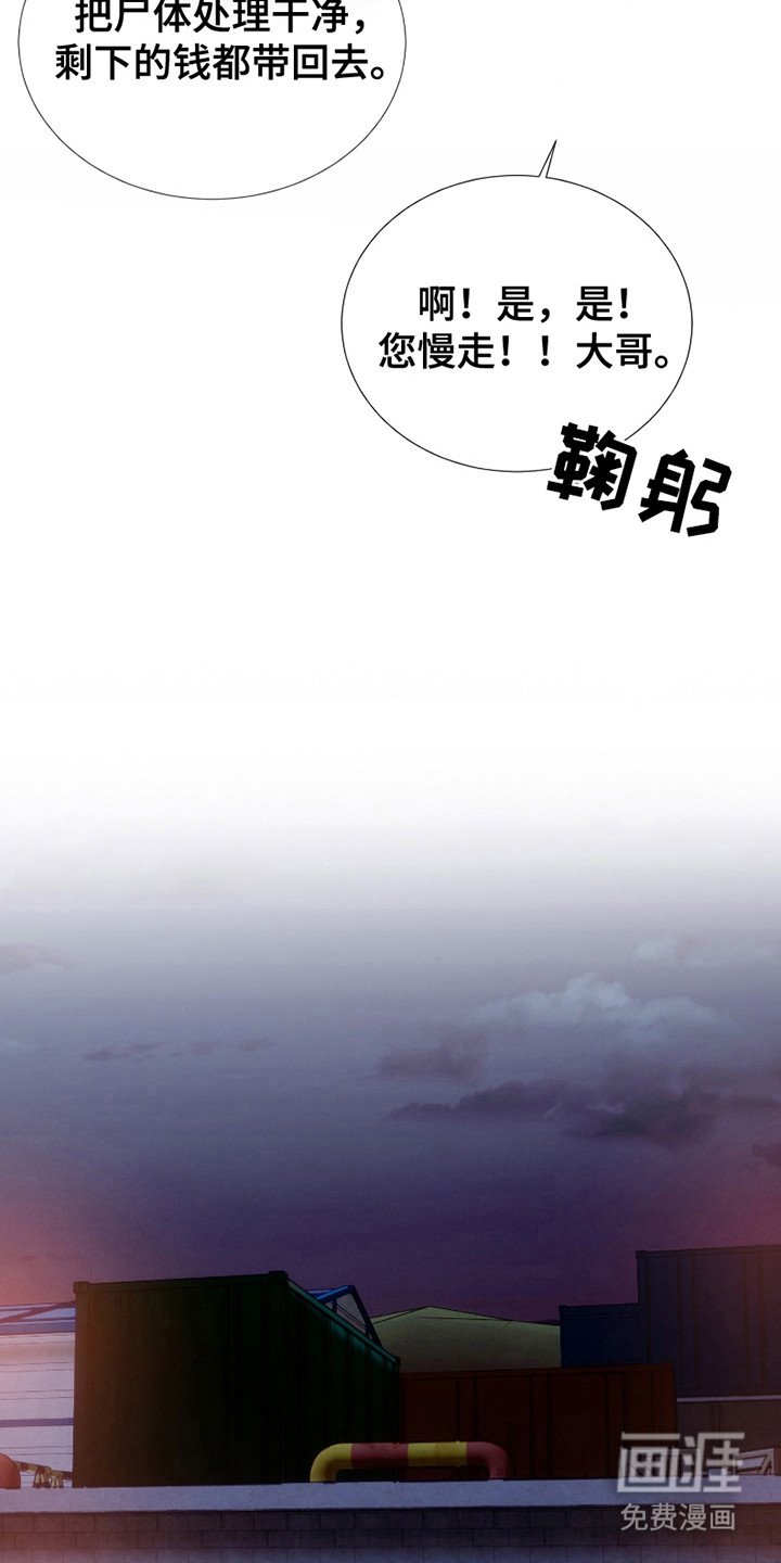 第14章：喜欢的类型