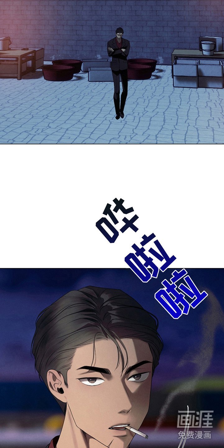 第14章：喜欢的类型