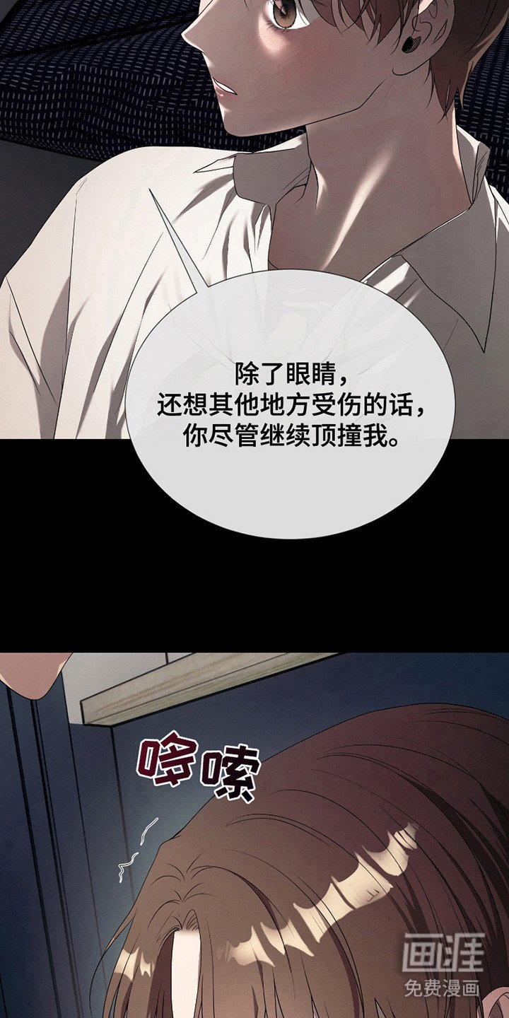 第14章：喜欢的类型