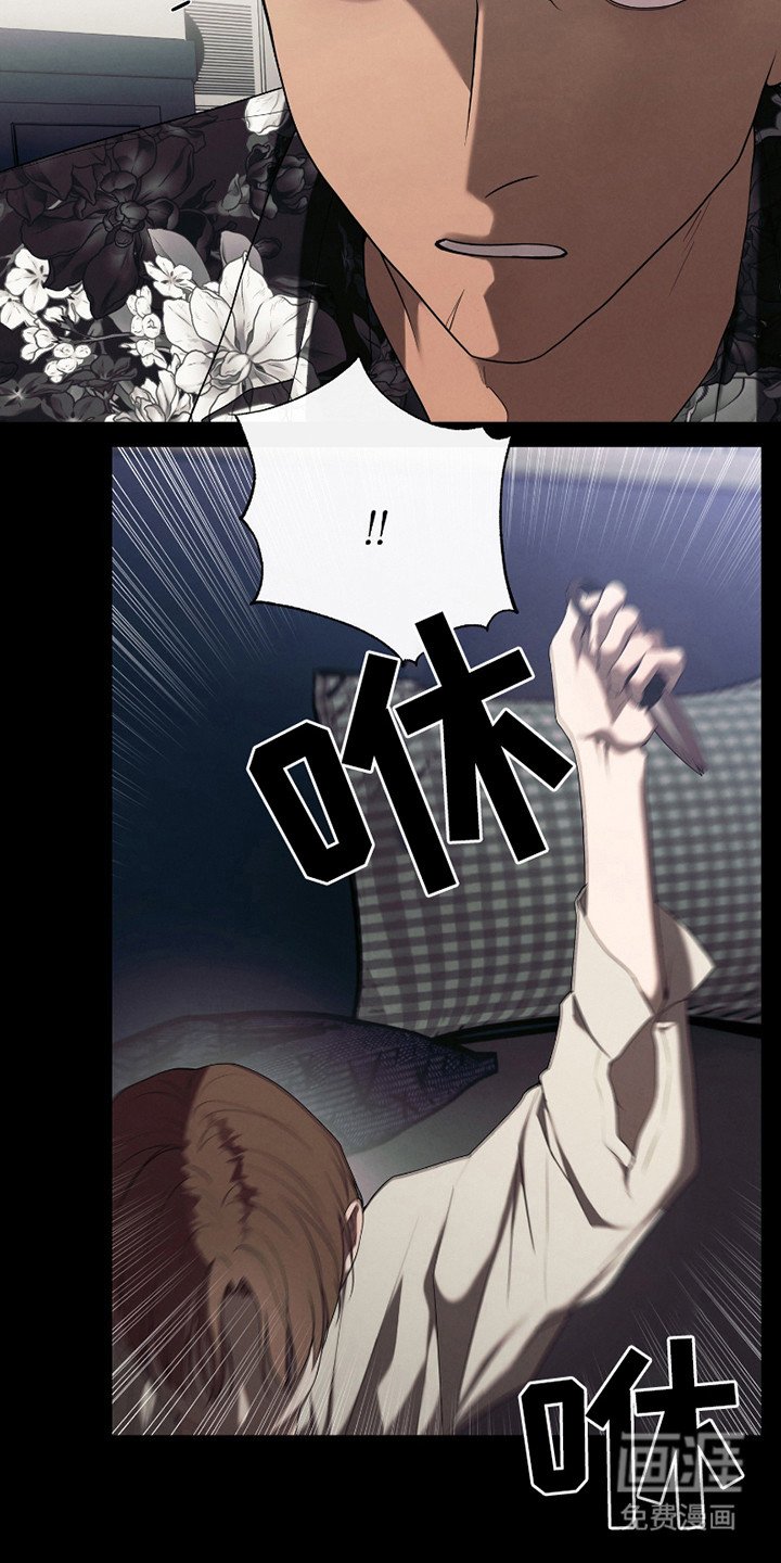 第15章：教训