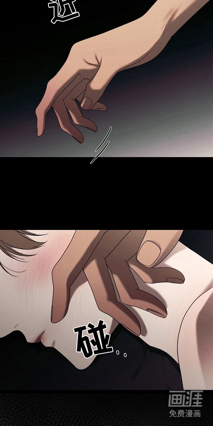 第15章：教训