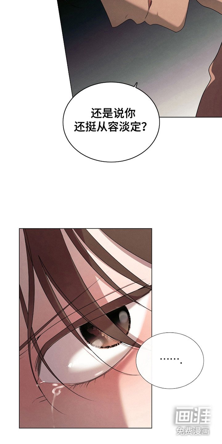 第15章：教训